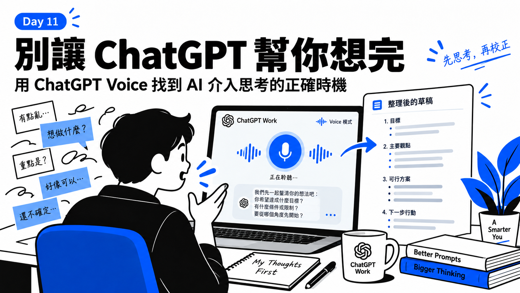 cover_image