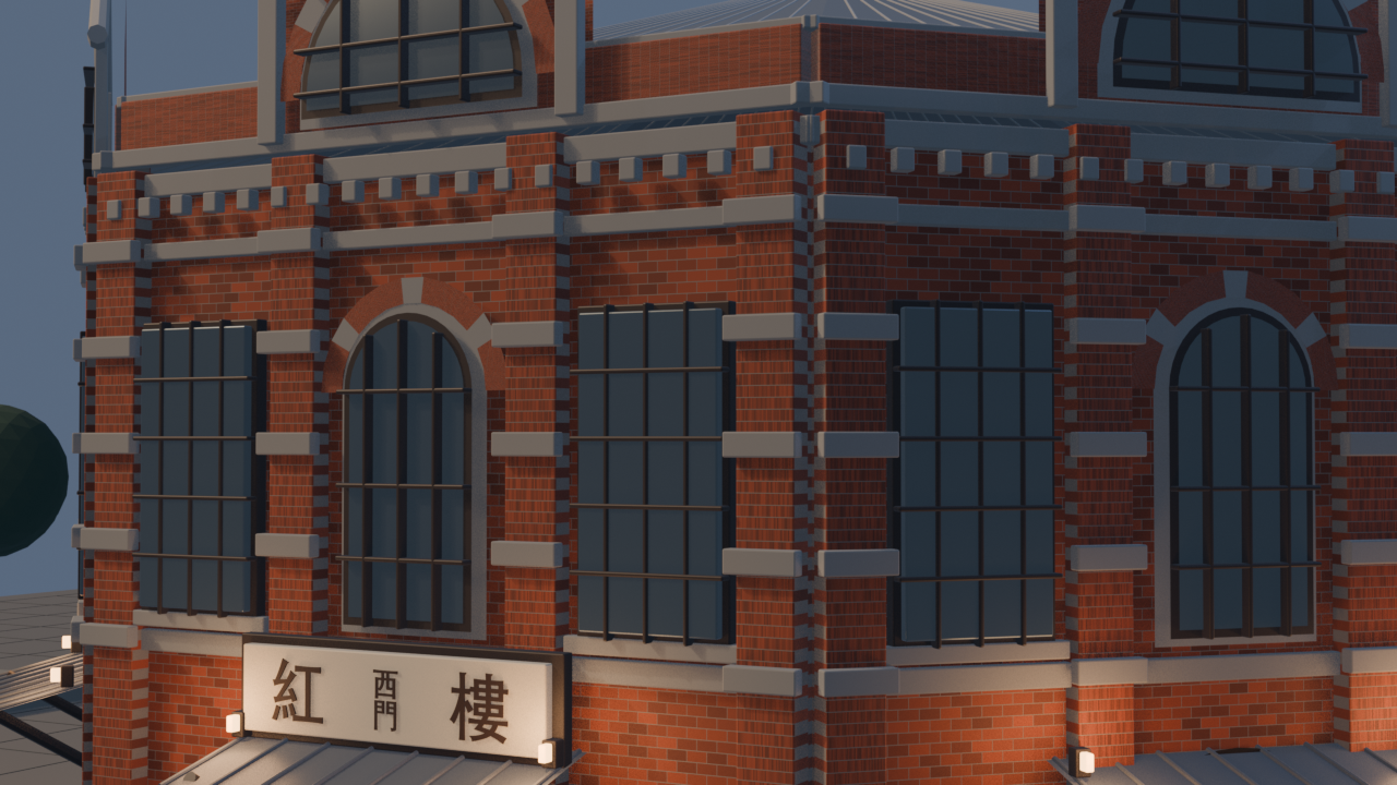 Codex 使用 Blender 製作的西門紅樓 3D 模型成果